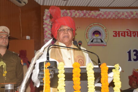 पश्चिम देश का प्रभाव है, हम अपनी संस्कृति भूलते जा रहे हैं: राज्यपाल