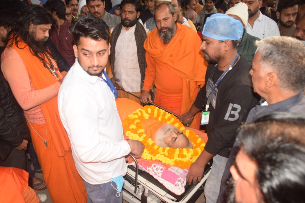 पूर्व सांसद डॉ. राम विलास वेदांती का परलोक गमन, देश भर छाई शोक की लहर…