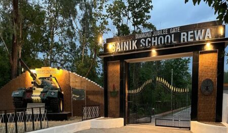 सैनिक स्कूल रीवा में गौरव का क्षण: इनका हुआ आगमन…