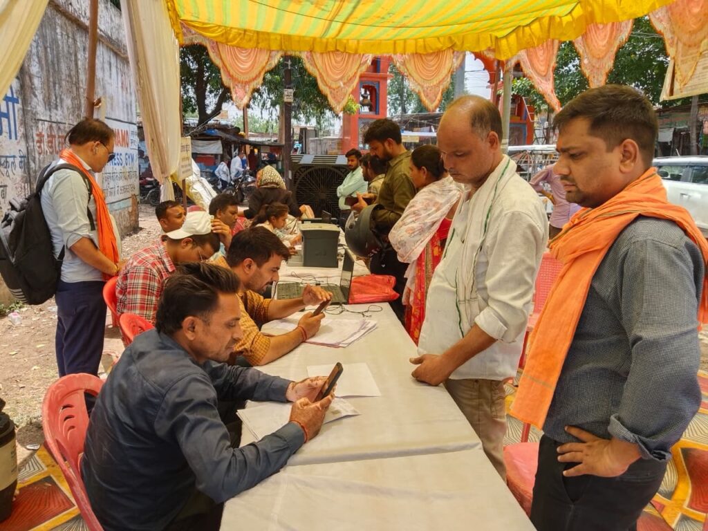 Nagar Nigam Commssioner IAS Akshat Jain: 6 दिन में पीएम स्वनिधि के लिए आये 1361 हितग्राहियों के आवेदन…